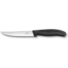 Набор кухонных ножей VICTORINOX SWISS CLASSIC 6.7933.12B