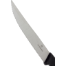 Набор кухонных ножей VICTORINOX SWISS CLASSIC 6.7933.12B