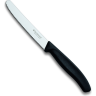 Набор кухонных ножей VICTORINOX SWISS CLASSIC KITCHEN 6.7113.6G