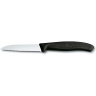 Набор кухонных ножей VICTORINOX SWISS CLASSIC KITCHEN 6.7113.6G