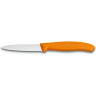 Набор ножей кухонных VICTORINOX SWISS CLASSIC 6.7636.L119B
