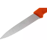 Набор ножей кухонных VICTORINOX SWISS CLASSIC 6.7636.L119B