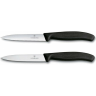 Набор ножей кухонных VICTORINOX SWISS CLASSIC 6.7793.B