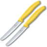 Набор ножей кухонных VICTORINOX SWISS CLASSIC 6.7836.L118B