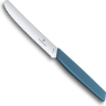 Набор ножей кухонных VICTORINOX SWISS MODERN 6.9006.11W2B