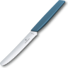Набор ножей кухонных VICTORINOX SWISS MODERN 6.9006.11W2B