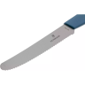 Набор ножей кухонных VICTORINOX SWISS MODERN 6.9006.11W2B