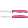 Набор ножей кухонных VICTORINOX SWISSCLASSIC PARING SET 6.7606.L115B