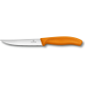 Набор ножей VICTORINOX SWISS CLASSIC 6.7936.12L9B