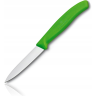 Набор ножей VICTORINOX SWISSCLASSIC PARING SET 6.7606.L114B