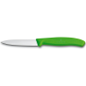 Набор ножей VICTORINOX SWISSCLASSIC PARING SET 6.7606.L114B