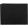 Портмоне VICTORINOX ALTIUS ALOX 611573 Black