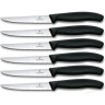 Набор столовых приборов VICTORINOX SWISS CLASSIC 12 предметов 6.7233.12