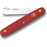Нож для прививки растений VICTORINOX 3,9020 3,9020-012